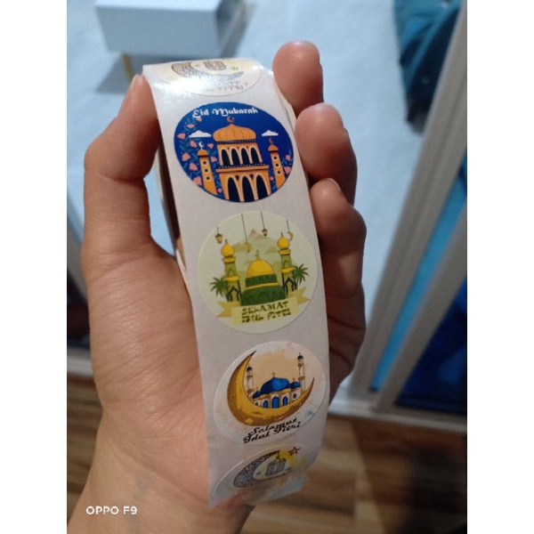 

Stiker toples idul fitri lebaran / ramadhan ramadan kareem / stiker parcel parsel idul fitri / hampers lebaran eid fitri / hantaran hari raya / dekorasi hantaran hari raya stiker toples idul fitri eid mubarak
