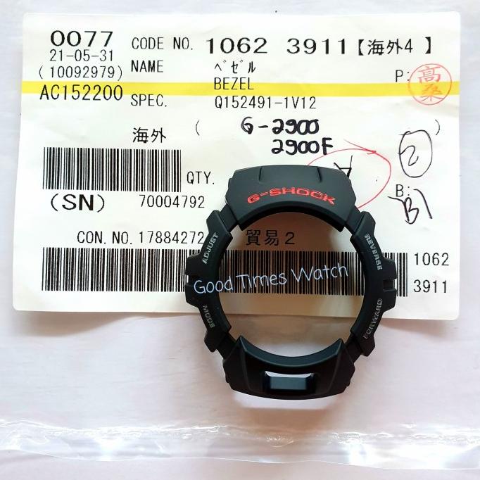 Bezel G-Shock G-2900F / G-2900 Casio Original Terbaru