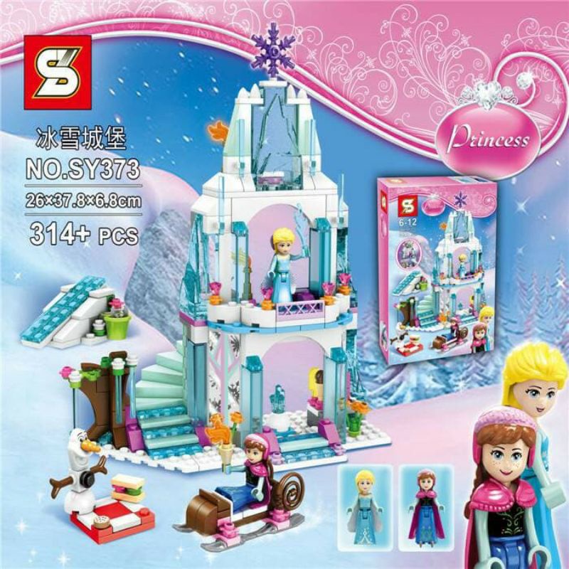 SY 373 PRINCESS LEGO FROZEN CASTLE SY373 PRINCES