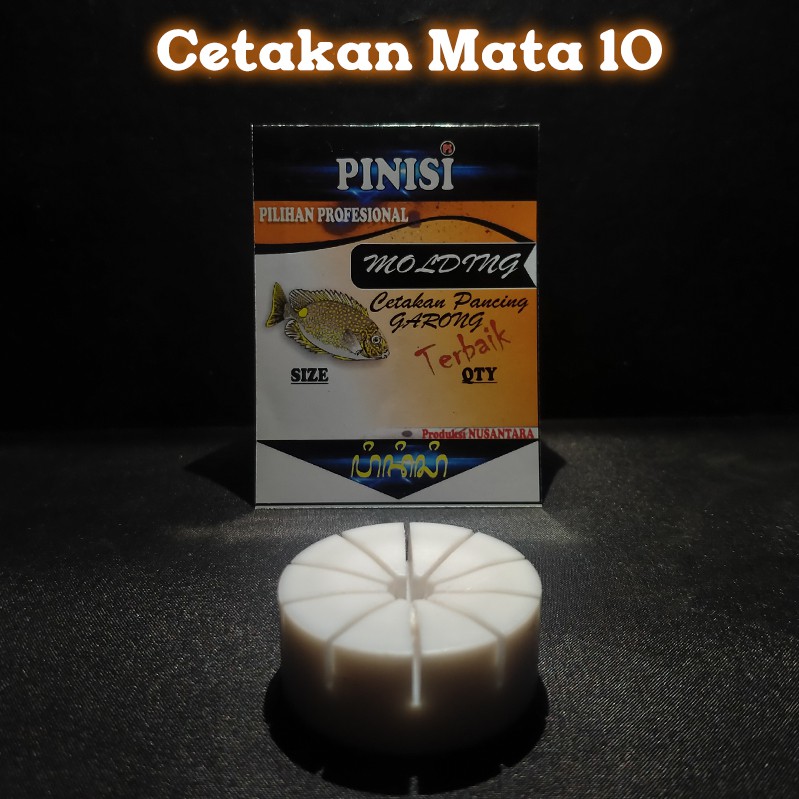 Cetakan - Molding -Alat Pembuat - Pancing Garong 10 Jari-jari