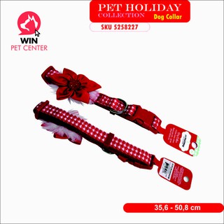 Pet Protection Shield P521-B For animal kalung anjing