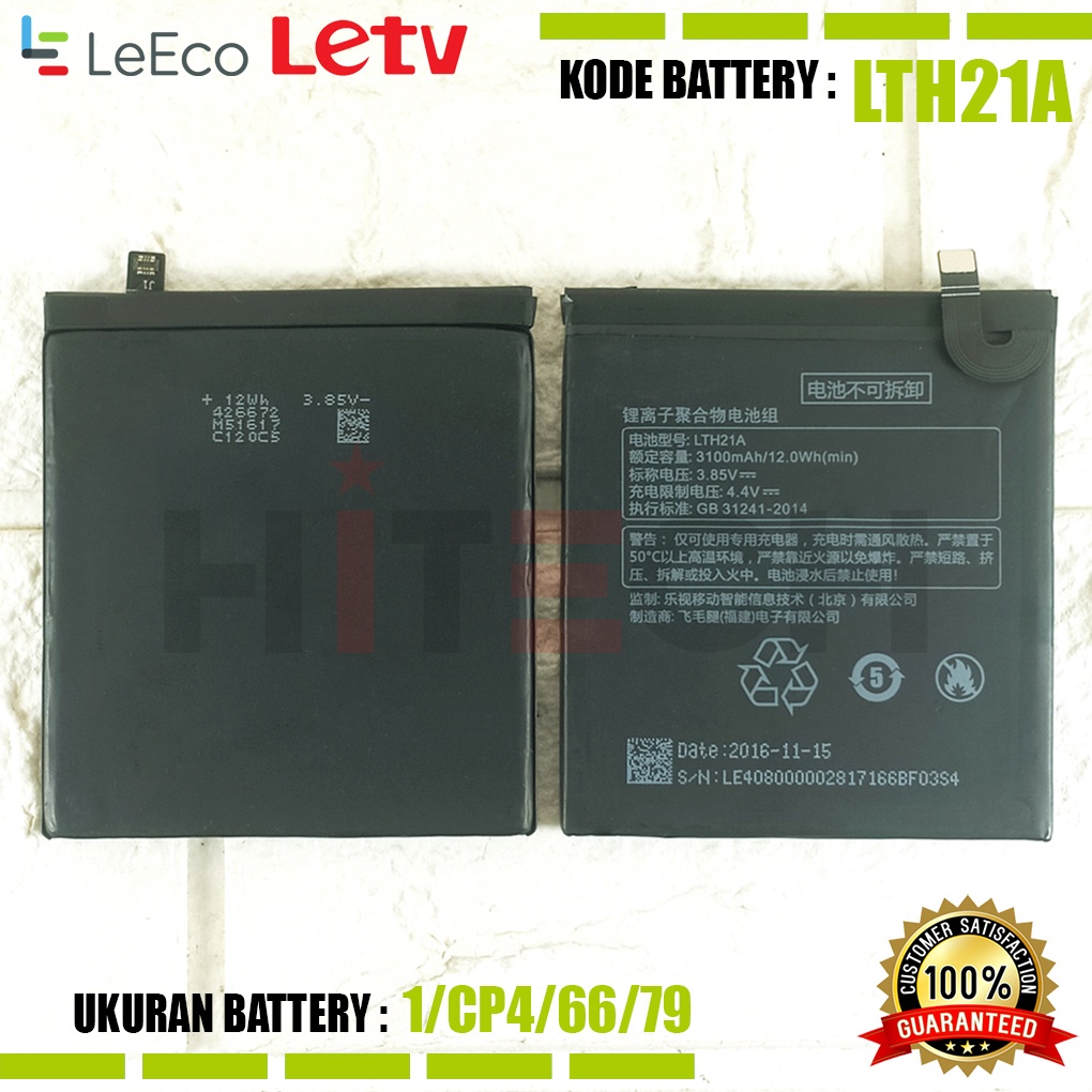 Baterai Battery Original LTH21A For Letv LeEco Le Phone Le Max 2 X820 Le Max2 5.7 Inci X821 LeMax2 X822 X829