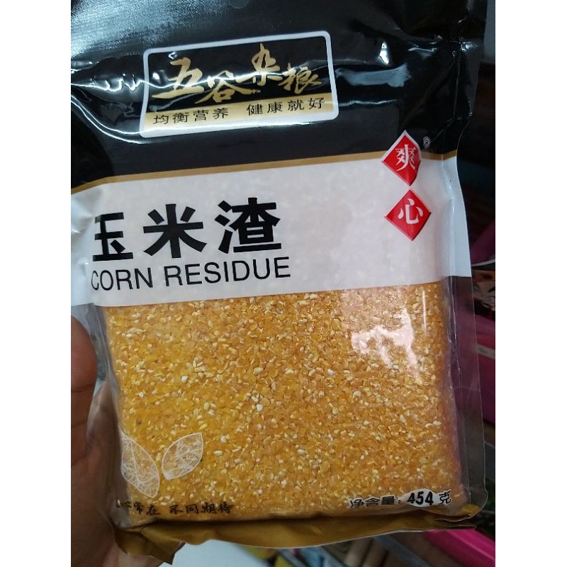 

corn residue yu mi zha 玉米渣