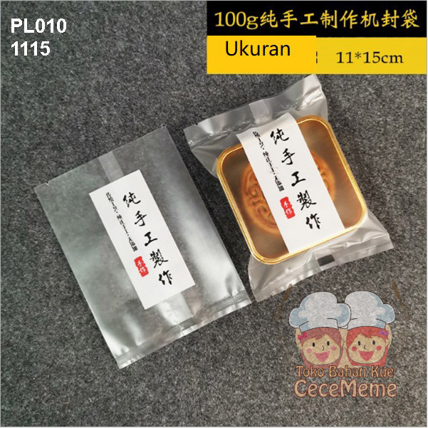 

Plastik Mooncake Kue Bulan Kemasan Cookies Nastar Mochi 100g 125gr P10