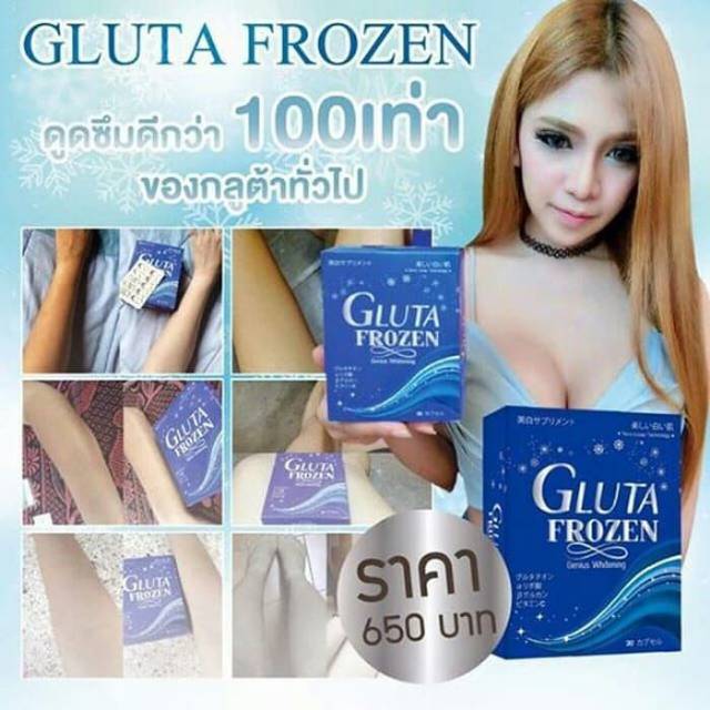 Gluta frozen