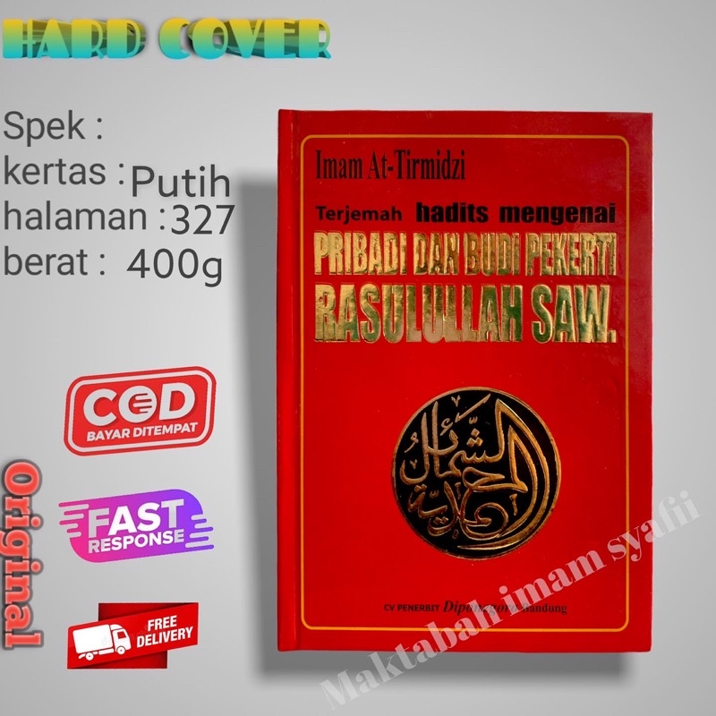 Terjemah Syamail Muhammadiyah