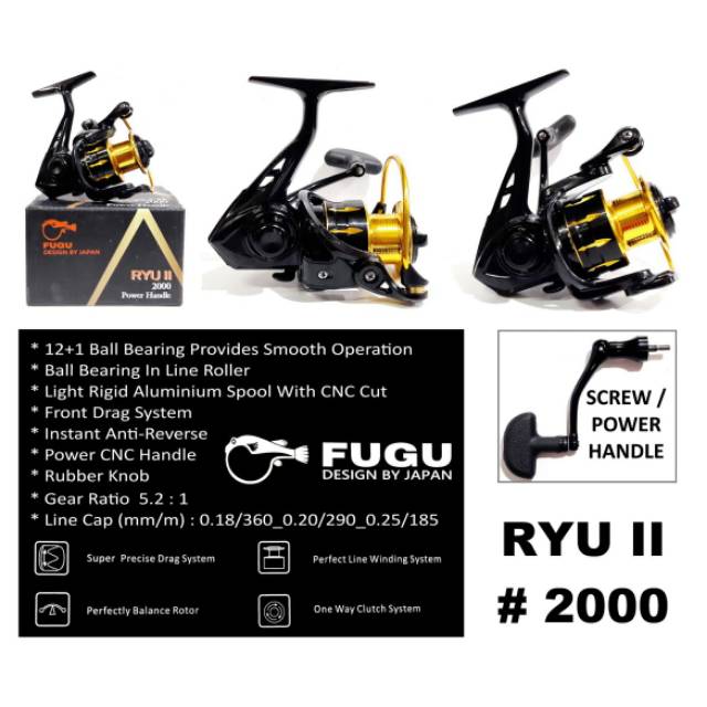 FUGU RYU II size 3000