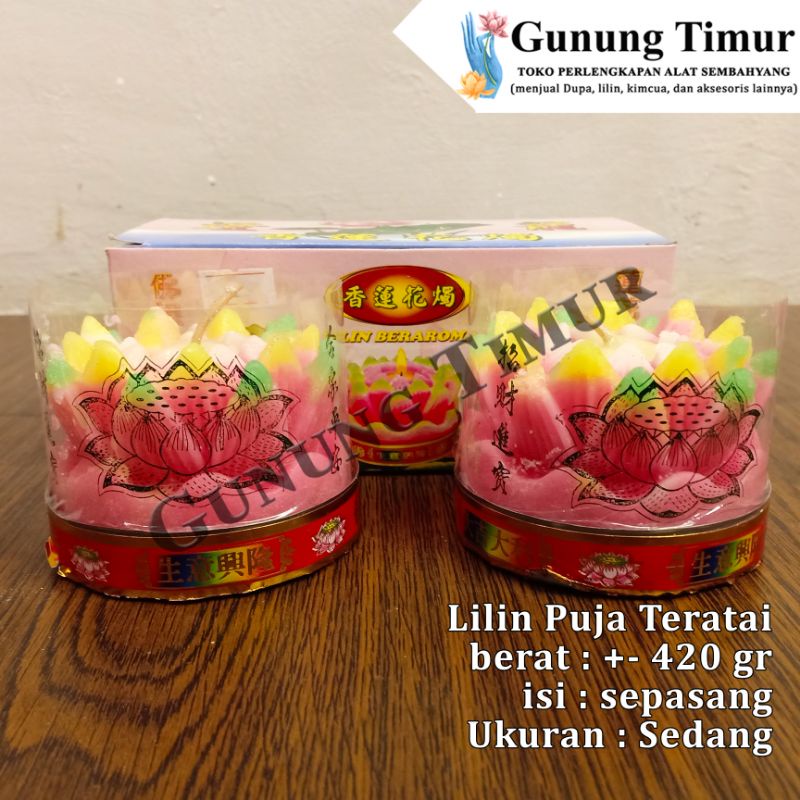 Lilin Puja Teratai 1 Pasang / Lilin Puja / Lilin Teratai Kecil Sedang