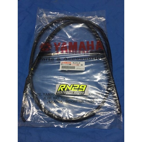 Kabel rem nouvo tali rem belakang nouvo z dan lele original kabel rem