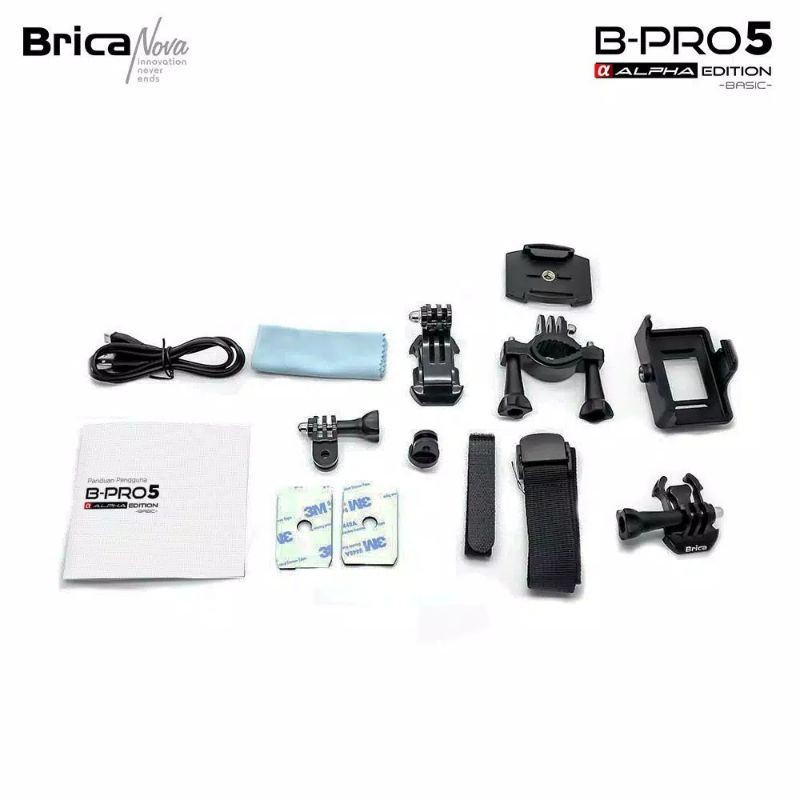 Brica B-Pro 5 Alpha Edition Basic