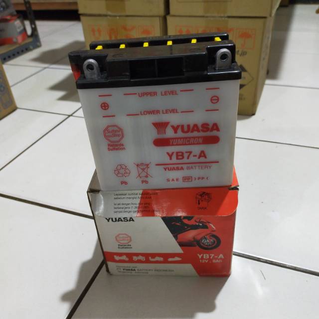 AKI NOUVO, THUNDER YUASA YB7-A