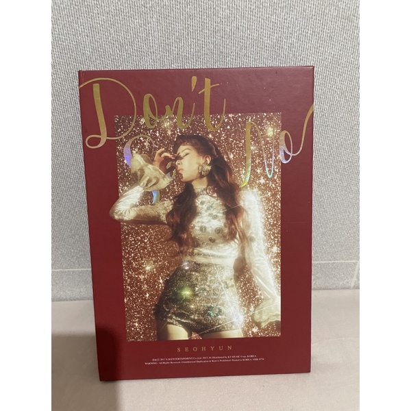 Album SNSD/GG Seohyun The 1st Mini Album “Don’t Say No”