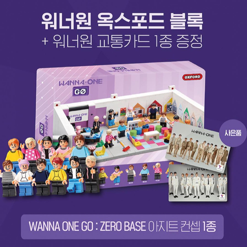 Lego WannaOne / Lego Wanna One / Box Akrilik Lego Wanna One / Box Tempat Lego / Box Akrilik