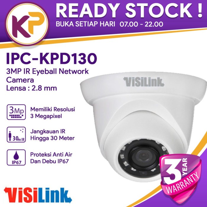 Visilink IPC-KPD130 3MP IR EYEBALL NETWORK CAMERA