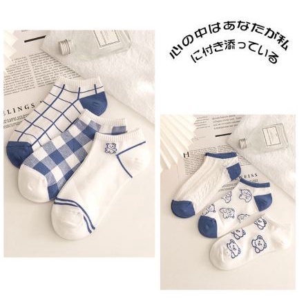 RSB KK225 Kaos Kaki Wanita Pria Pendek Kaos Kaki Motif Beruang Bear Short Ankle Cute Socks Korean