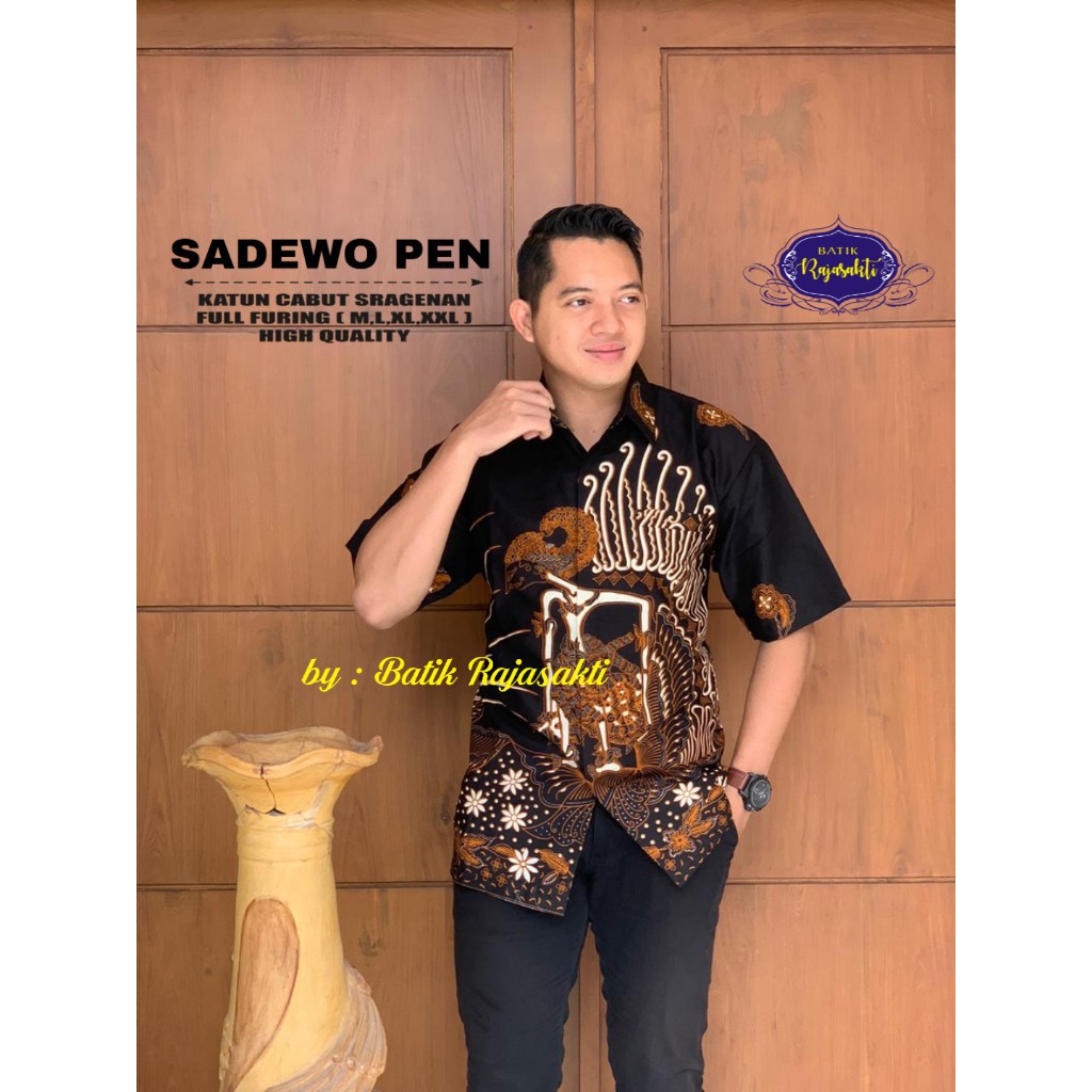 SADEWO 2 RAJASAKTI KEMEJA BATIK SOLO PRIA LENGAN PENDEK PANJANG LAPIS FURING ATASAN PREMIUM MODERN KATUN HALUS MADAHARSA MADYAWARA MAHAPRAJA MAHOGRA MAHOGRA PANJANG 2  MANDALA MANDALA COLET MANGESTI WIJOYO 2 MANGESTI WIJOYO MANGKUBUMI 2 MANGKUBUMI MANGKU