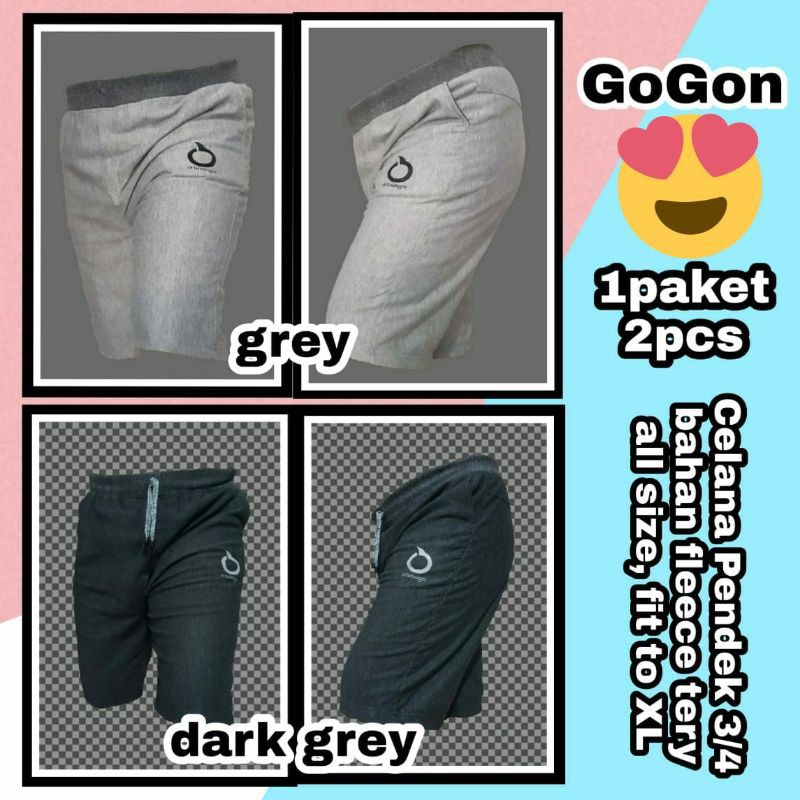 GOGON