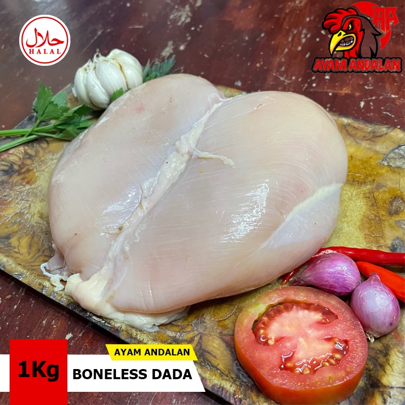 

Fillet Dada Ayam / Boneless Dada Ayam (frozen) 1kg