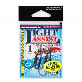 ASSIST HOOK / DECOY LIGHT ASSIST DJ-90