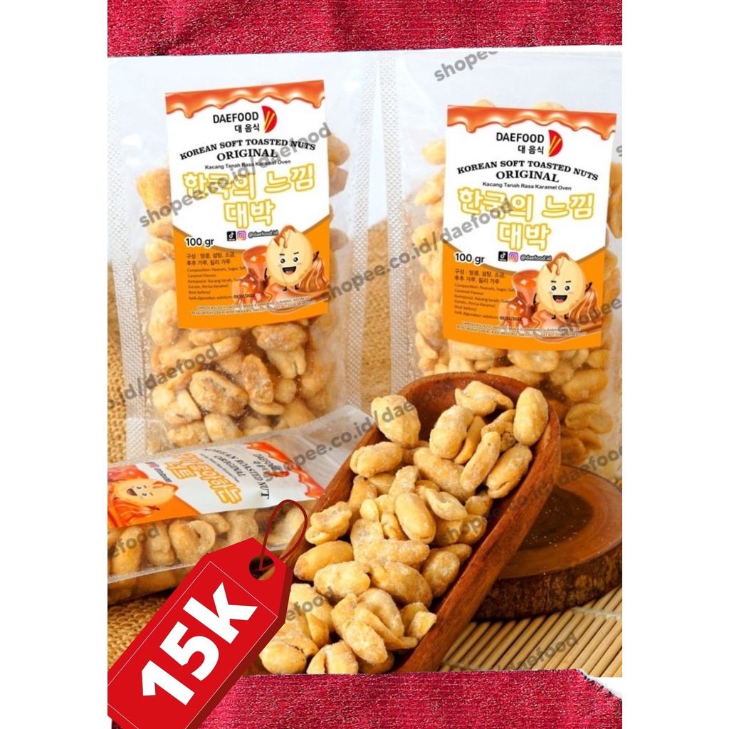 

Snack Korea NAGIH Daefood - KOREAN SOFT TOASTED NUTS (Camilan Viral / Zaman Now / Kekinian / Murah)