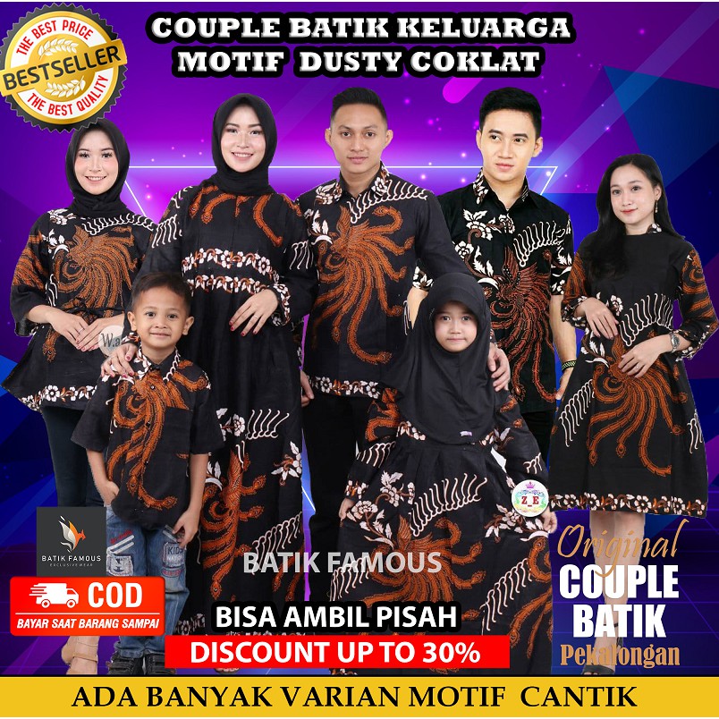 Batik Couple Keluarga Sania Ruffle Ori Ndoro Jowi Dnt Mataram 1 Set  Gamis Couple Kemeja Batik Gamis