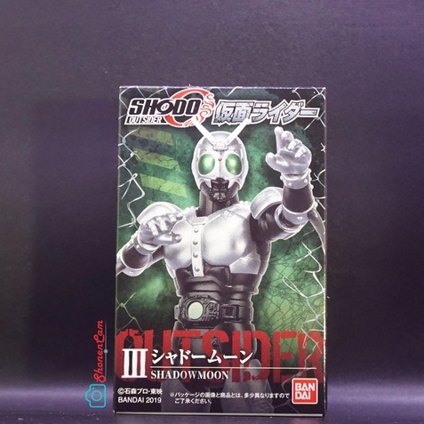 Shodo-O Kamen Rider 1 : Shadow Moon + Parts