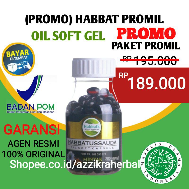 Habbatussauda Oil Soft Kapsul  Promil