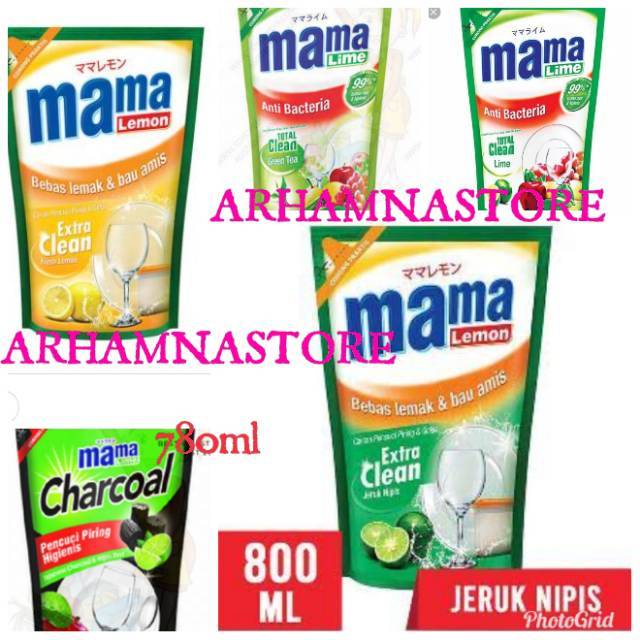 Mama lemon/extra clean/charcoal/mamalemon jeruk nipis 780ml