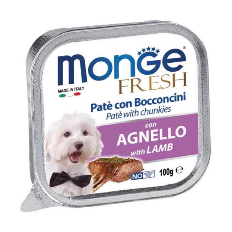 Monge fresh lamb 100gram