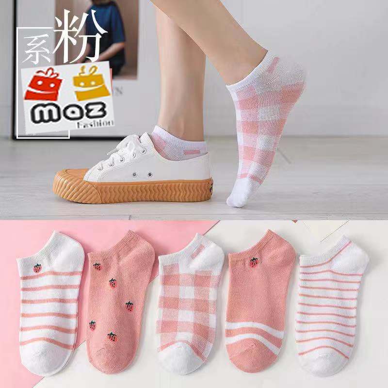 Kaos Kaki Pendek Wanita Fashion Import - Short Sock Wanita Motif Lucu Semata Kaki - Kaos Kaki Korea Unisex-RANDOM KOTAK