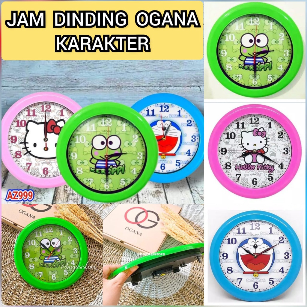 Jam Ogana
