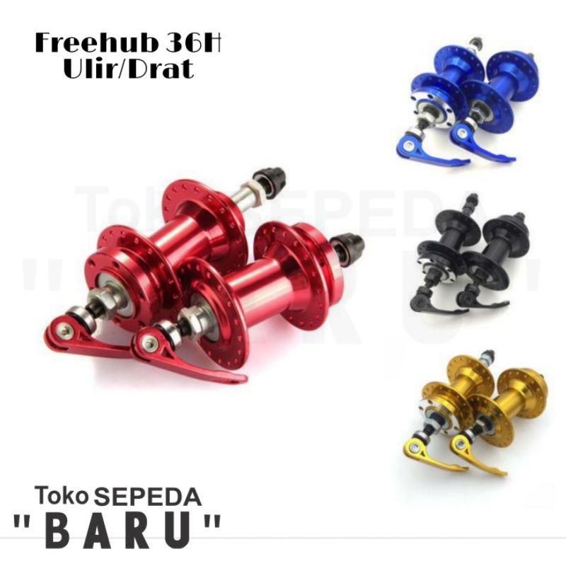 TB - Free Hub 36H Cakram / Disc Break (Ulir/Drat)