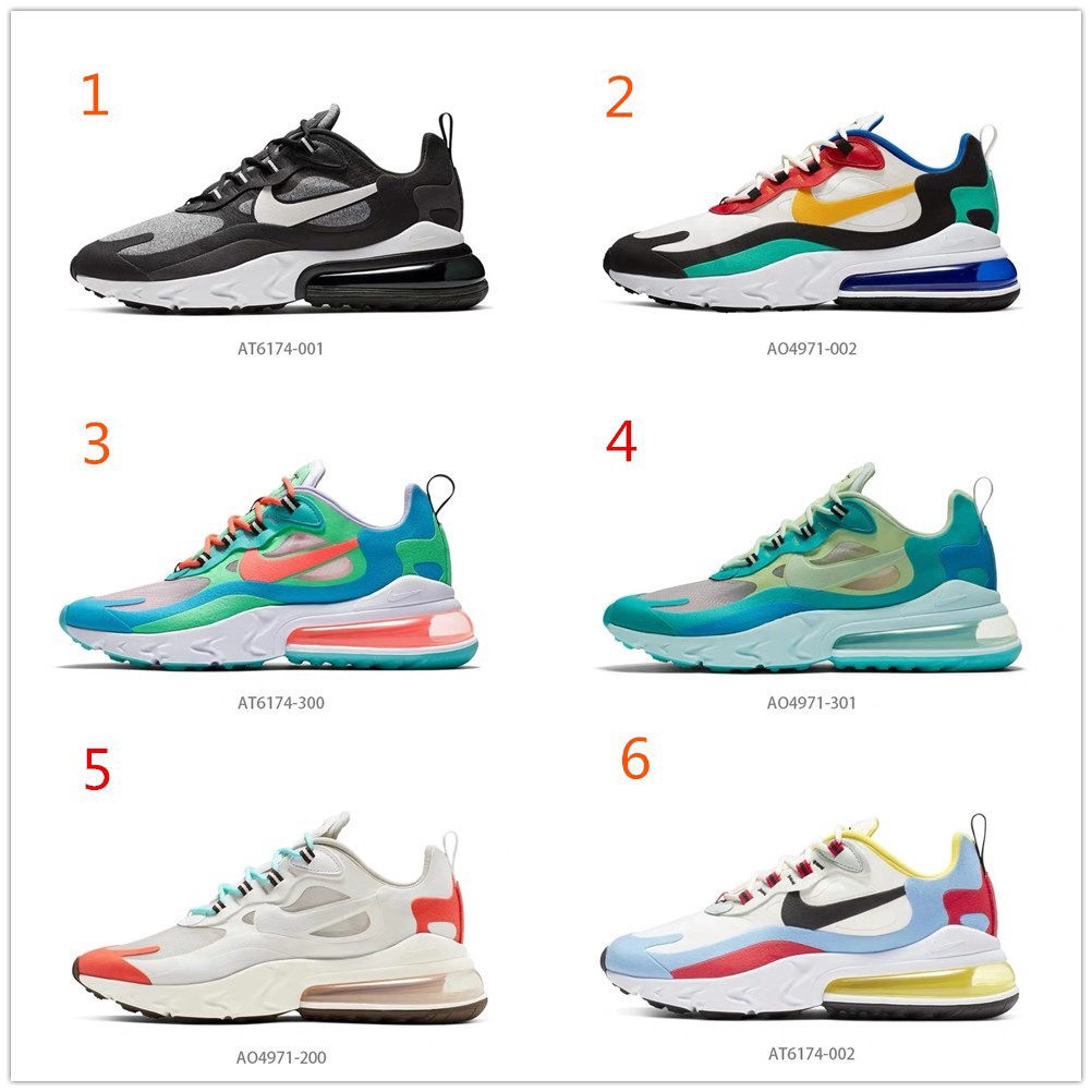 nike air max 270 shield