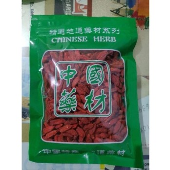 

100GR KICI PREMIUM KICHI MANIS DRIED GOJIBERRY BERSIH GOJI BERRY PREMIUM