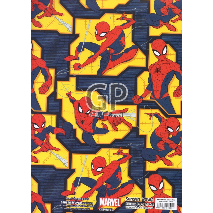 ( 5 Lembar ) JUMBO HEROES SANWA - KERTAS KADO COWO - GIFT WRAP PAPER SANSAN WAWA CARS /  CONSTRUCTION TRUCKS VINTAGE SUPERHEROES / SUPERMAN / BATMAN / IRON MAN / CAPTAIN AMERICA / DC COMIC / AVENGERS / HULK / CARS / PIRATES / BAJAK LAUT / SAILOR1