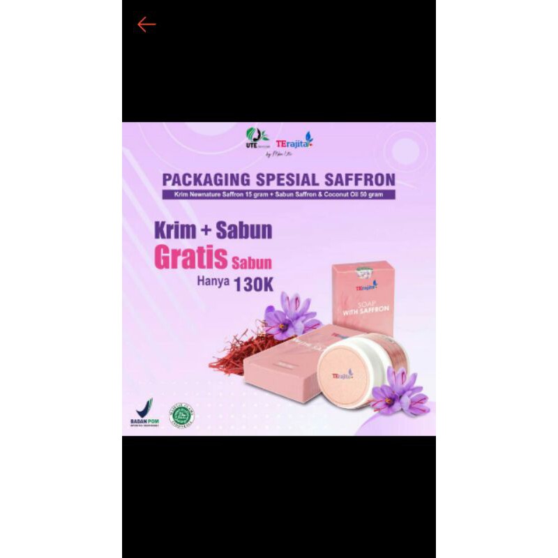 

uteskincare