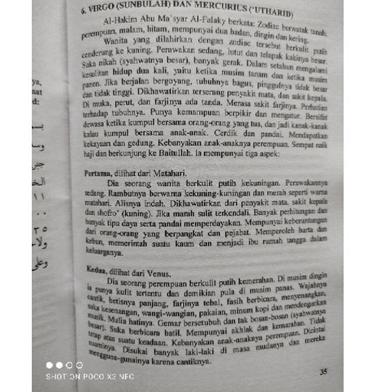 

(J1P9) ★ Abu masyar indonesia //Super@ready