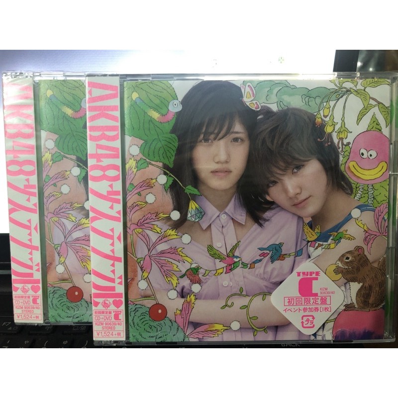 AKB48 CD+DVD Sustainable Limited type C