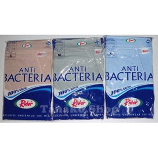 Celana Dalam Rider Anti Bacteria Shopee Indonesia Celana Dalam Rider Anti Bacteria Shopee Indonesia