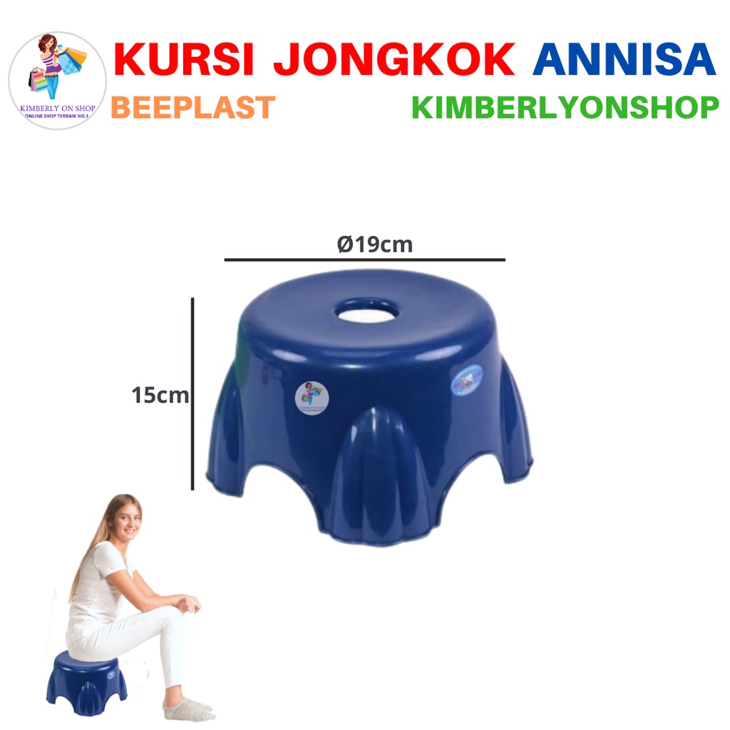 Kimberlyonshop Kursi Bangku Jongkok Annisa Beeplast