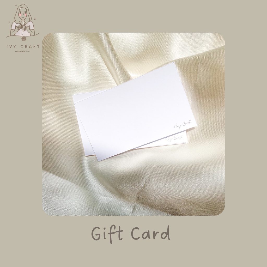 

Gift card only