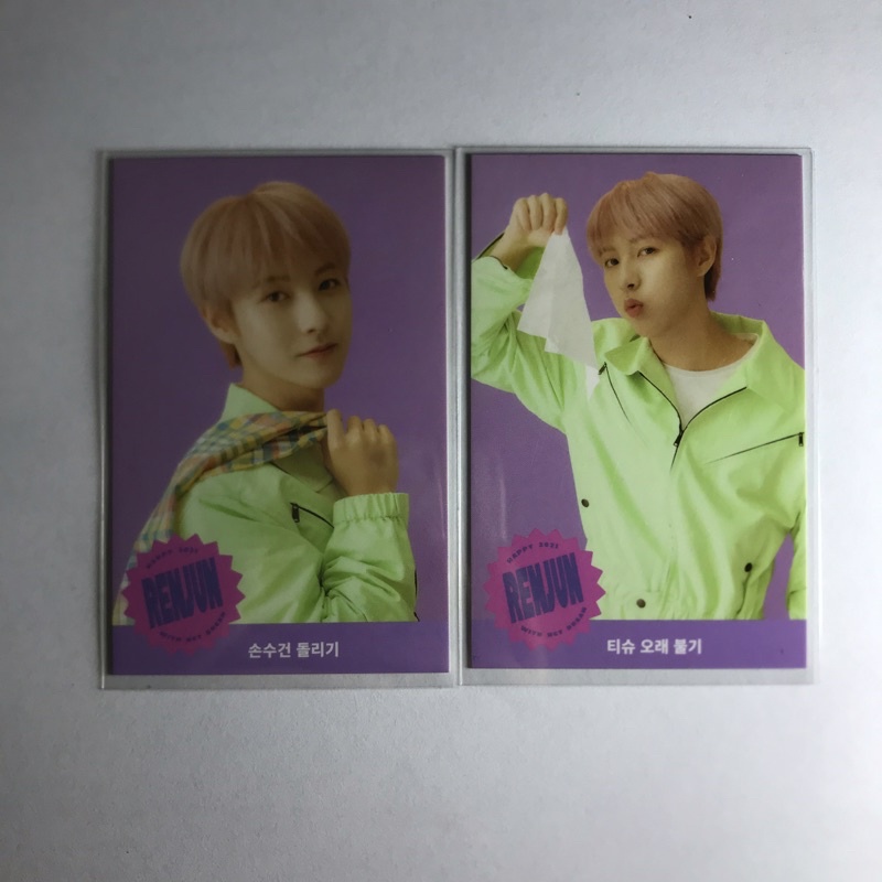 Renjun Sg’21 Game Card Set