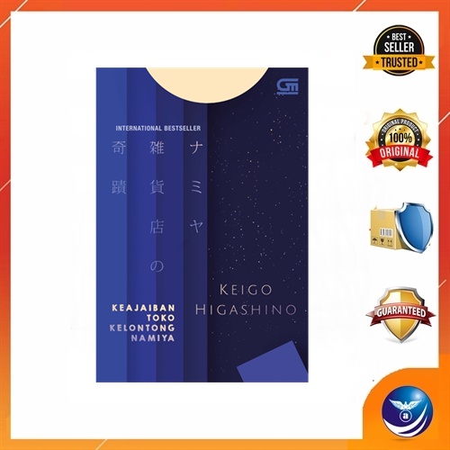 KEAJAIBAN TOKO KELONTONG NAMIYA