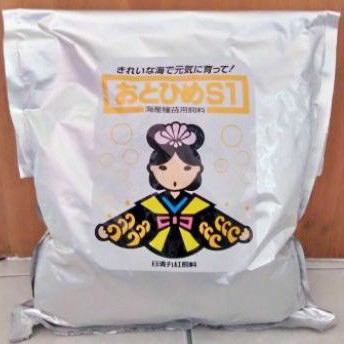 PAKAN IKAN OTOHIME S1 @ 1 KG