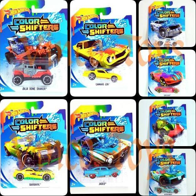 HOT WHEELS COLOR SHIFTER COLOUR SHIFTER COLOUR SHIFTERS bassline batmobile audacious covelight (KODE