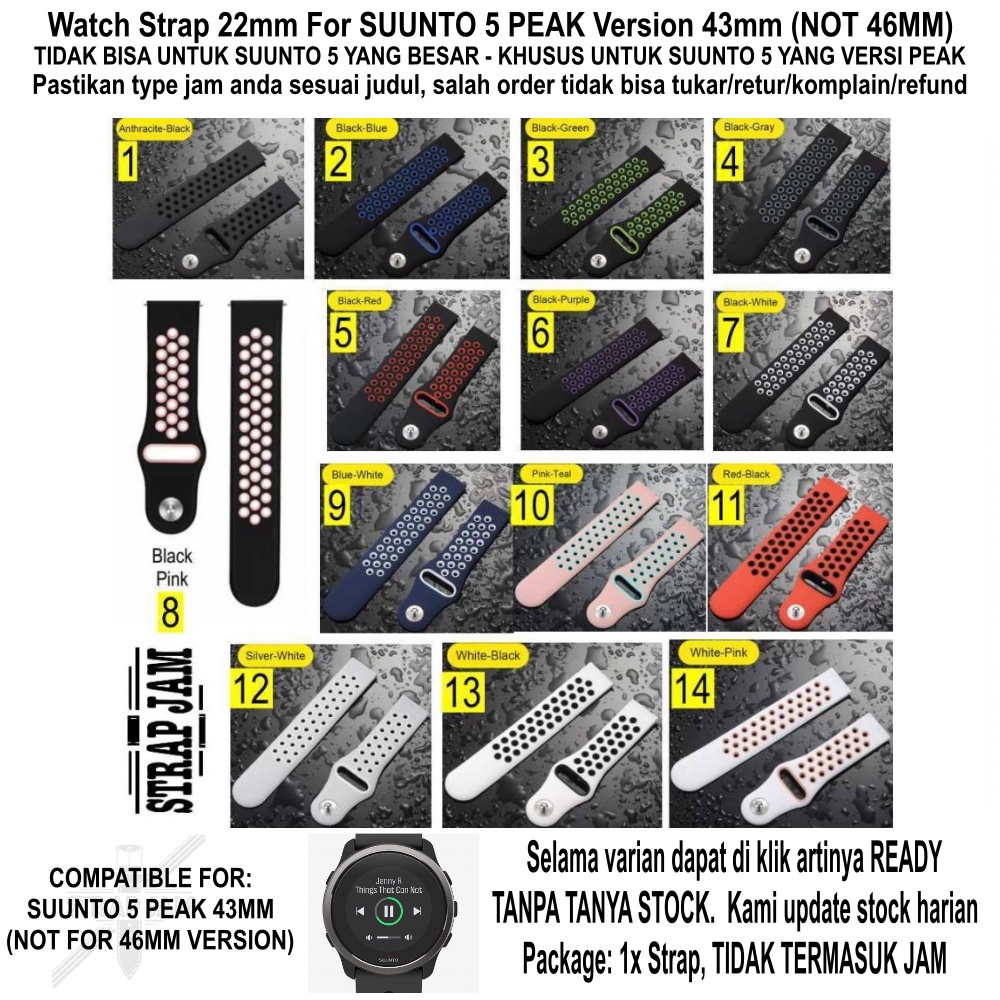 NKL Strap Suunto 5 Peak 43mm (VERSI PEAK) - Tali Jam 22mm Silikon Nike Sporty