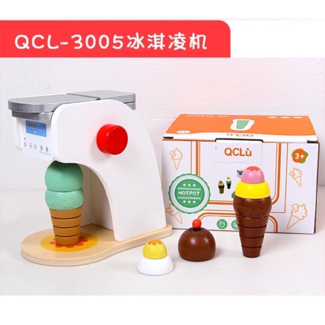 Ice Cream Machine Wooden Toys Set