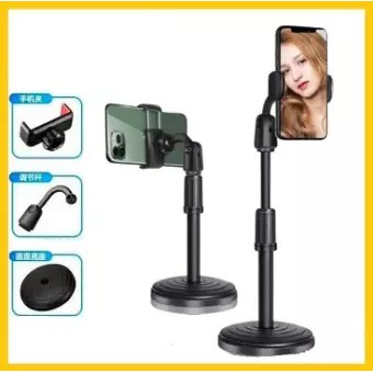 Stand Holder HP Handphone Penyangga Broadcasting Putar 360 Desktop HD-25