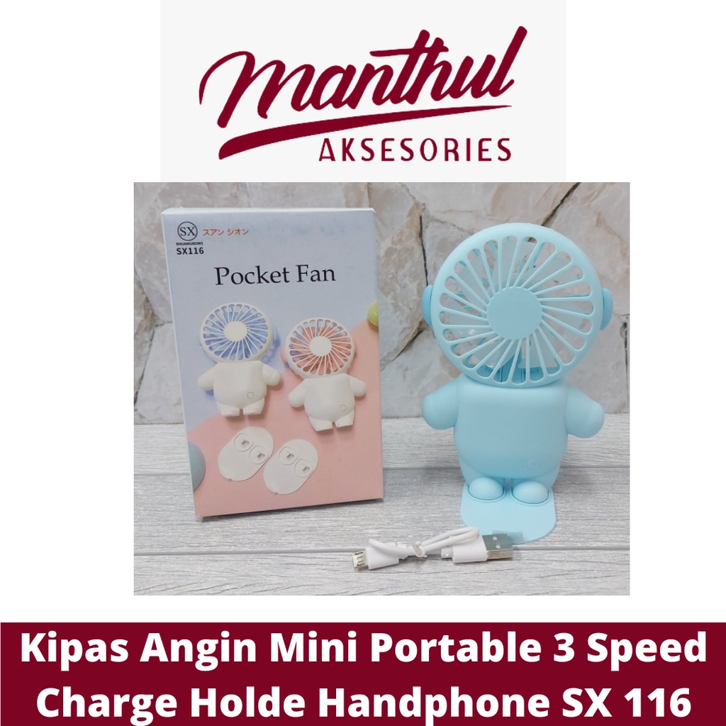 Kipas Angin Mini Portable 3 Speed Charge Holde Handphone SX 116