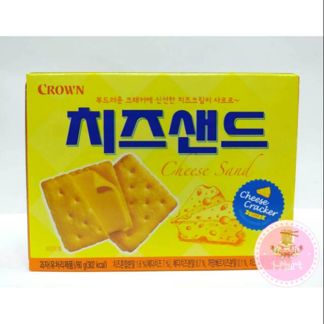 

Crown Krekers Sandwich Dengan Krim Keju - Cheese Sand 45gram